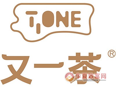 又一茶加盟